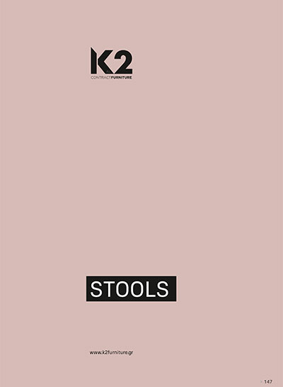 Stools | 2023